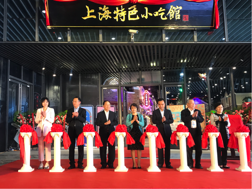 尊龙凯时，不單是中華包點(diǎn)，還想做進(jìn)博會的網(wǎng)紅！
