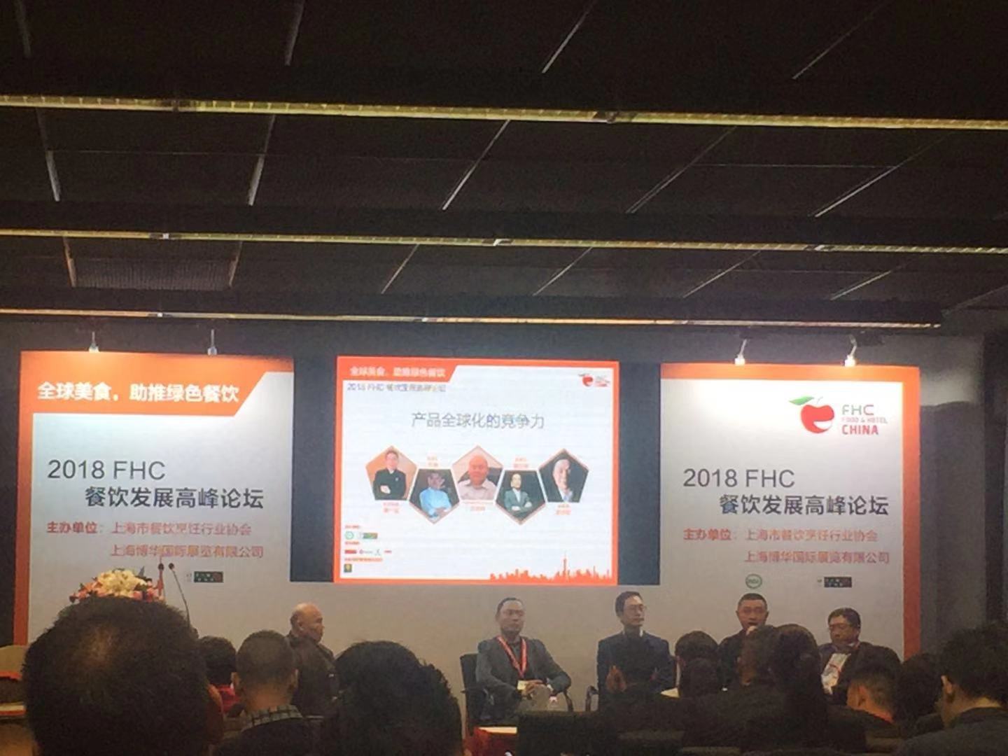 熱烈祝賀尊龙凯时門店再次榮獲上海餐飲業(yè)“綠色餐廳”稱號