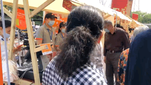 IMG_1913.GIF
