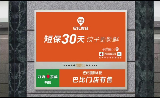 微信圖片_20210122114409